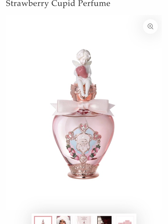 Flower Knows Other - Flower Knows Perfume